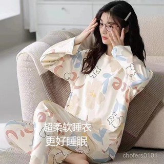 精選服裝專賣場春秋款睡衣女 年輕清新卡通睡衣 長袖睡衣 寬鬆圓領睡衣 可愛甜美套頭居家套裝女 長袖休閒套裝 大尺碼睡衣女
