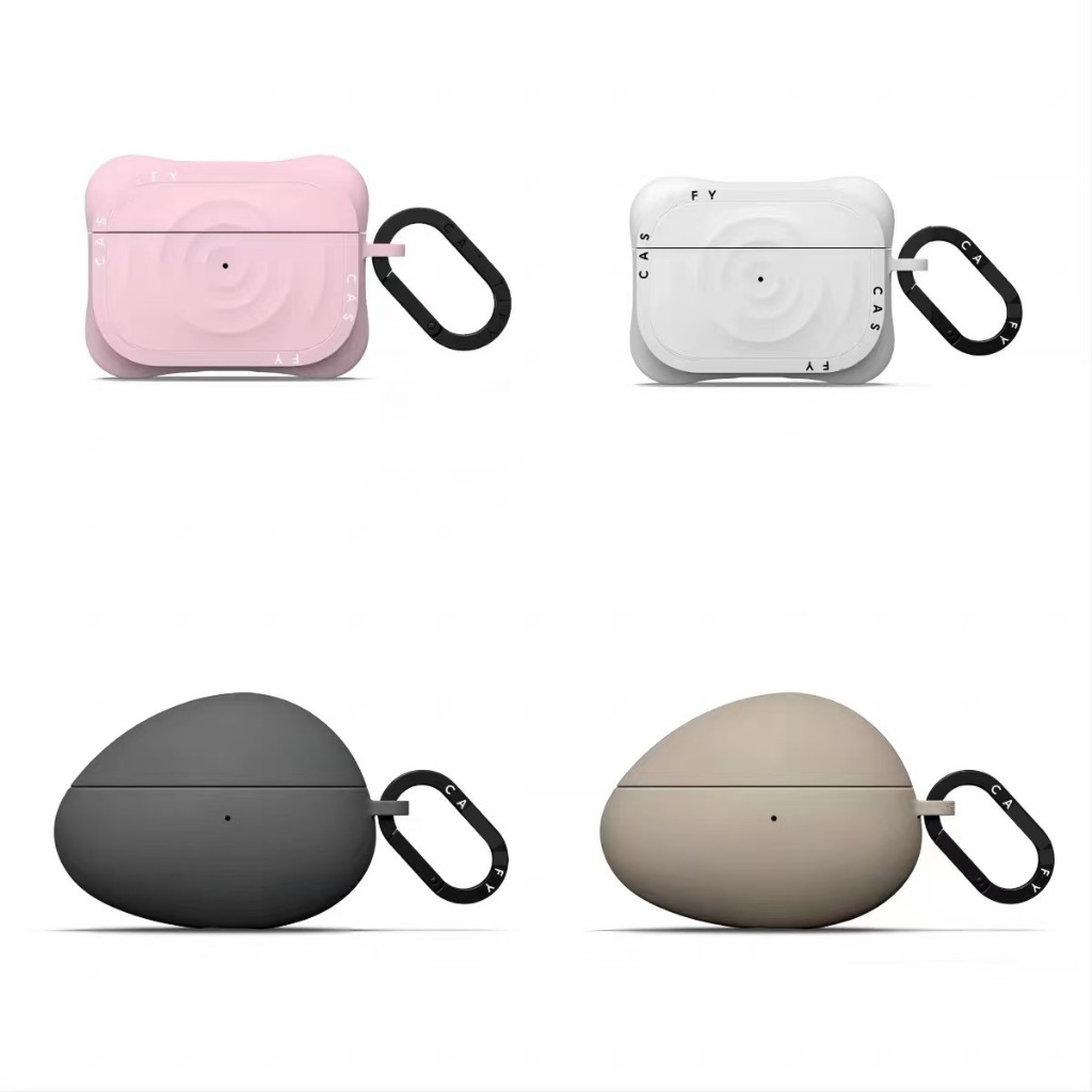 明星同款 波漾耳機殼 原石耳機殼 簡約 Airpods4/3代 白色保護套 個性 適用於AirPods Pro 耳機套