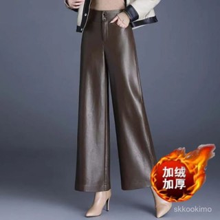 秦衣館 女裝 韓係 百搭 潮流 秋季PU皮褲闊腿褲2024新款高腰寬鬆顯瘦洋氣休閒長褲小個子女筒褲 8PAV