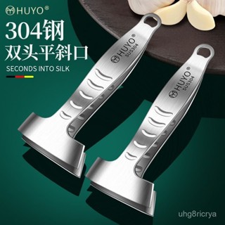 剝蒜神器 大蒜剝皮器 蒜蓉器 撥蒜器 搓蒜器 手動剝蒜頭 去皮壓蒜 大蒜剝皮器 手動剝蒜頭雙頭剝蒜器304不銹鋼剝蒜神器