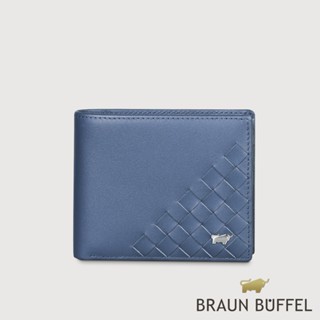 【BRAUN BUFFEL 德國小金牛】臺灣總代理 墨菲斯 8卡男夾-復古藍/BF524-313-VBL