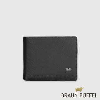 【BRAUN BUFFEL】巴雷特 4卡零錢袋皮夾-黑色(德國小金牛台灣總代理)/BF546-315-BK