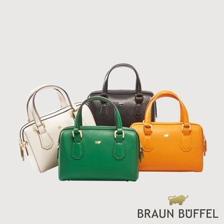 【BRAUN BUFFEL】科蘿-A 斜背包-多色賣場(德國小金牛台灣總代理)/BF834-36