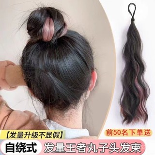 盤髮神器自繞髮束丸子頭髮包長髮一體式模擬花苞頭髮圈蓬鬆增髮量 假頭髮 男生假髮女生假髮lolita假髮 cosplay假