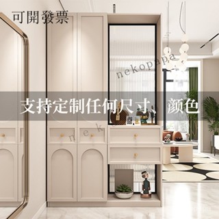 【可上門組裝 免運】玄關櫃鞋櫃一體現代簡約入戶進門輕奢家用小戶型客廳屏風隔斷櫃子 WX6L