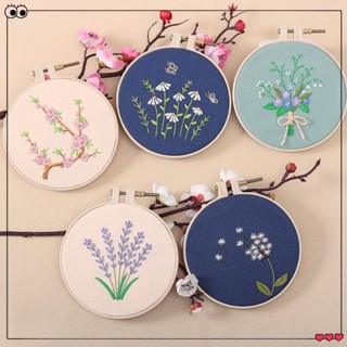 🧵十字繡 十字繡材料包 手作材料包diy🧵 平安符diy刺繡平安福手帕生日禮物自己繡初學者手工材料包全套