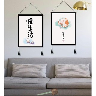 【Hao鉆居家時尚賣場】門簾可愛貓咪系列房間掛畫掛布掛毯棉麻布藝裝飾客廳裝飾布藝牆壁裝飾掛畫可愛掛畫簡約掛畫貓咪掛畫