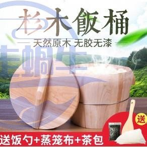臺灣熱賣 木桶 木飯桶 蒸米桶 商用大小號蒸飯木桶甑子木製家用蒸子蒸米飯蒸籠 滿額免運