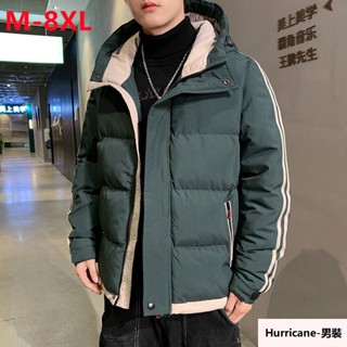 Annie💖M-8XL冬季男生外套 大尺碼外套 大尺碼棉衣 韓版羽絨外套 連帽外套 保暖外套 防風外套男 加厚棉服 禦