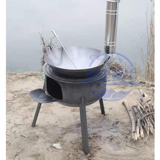 臺灣熱賣 柴灶灶 柴火爐 火爐 家用農村地鍋灶 柴木灶爐用火爐 新式戶外燒的野營爐子 滿額 免運
