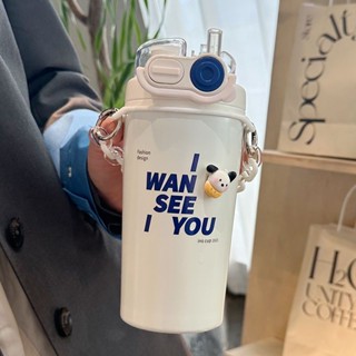 咖啡杯 隨行杯 吸管保溫杯 咖啡隨行杯 保溫杯 環保杯 吸管杯 隨身杯 保溫杯女生水杯316吸管杯雙飲大容量隨行咖啡杯子