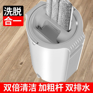 拖把 懶人拖把 平板拖把 吸水拖把 免手洗拖把 乾濕兩用拖把刮刮樂懶人拖把家用一拖凈室內幹濕兩用平板拖布免手洗平拖地神器