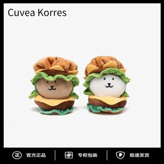 實拍✨公仔 毛絨玩具 公仔玩偶 韓國chiikawa自嘲熊10釐米白熊公仔獃萌可愛玩偶送女生日禮物玩具 伴手禮 禮物交換