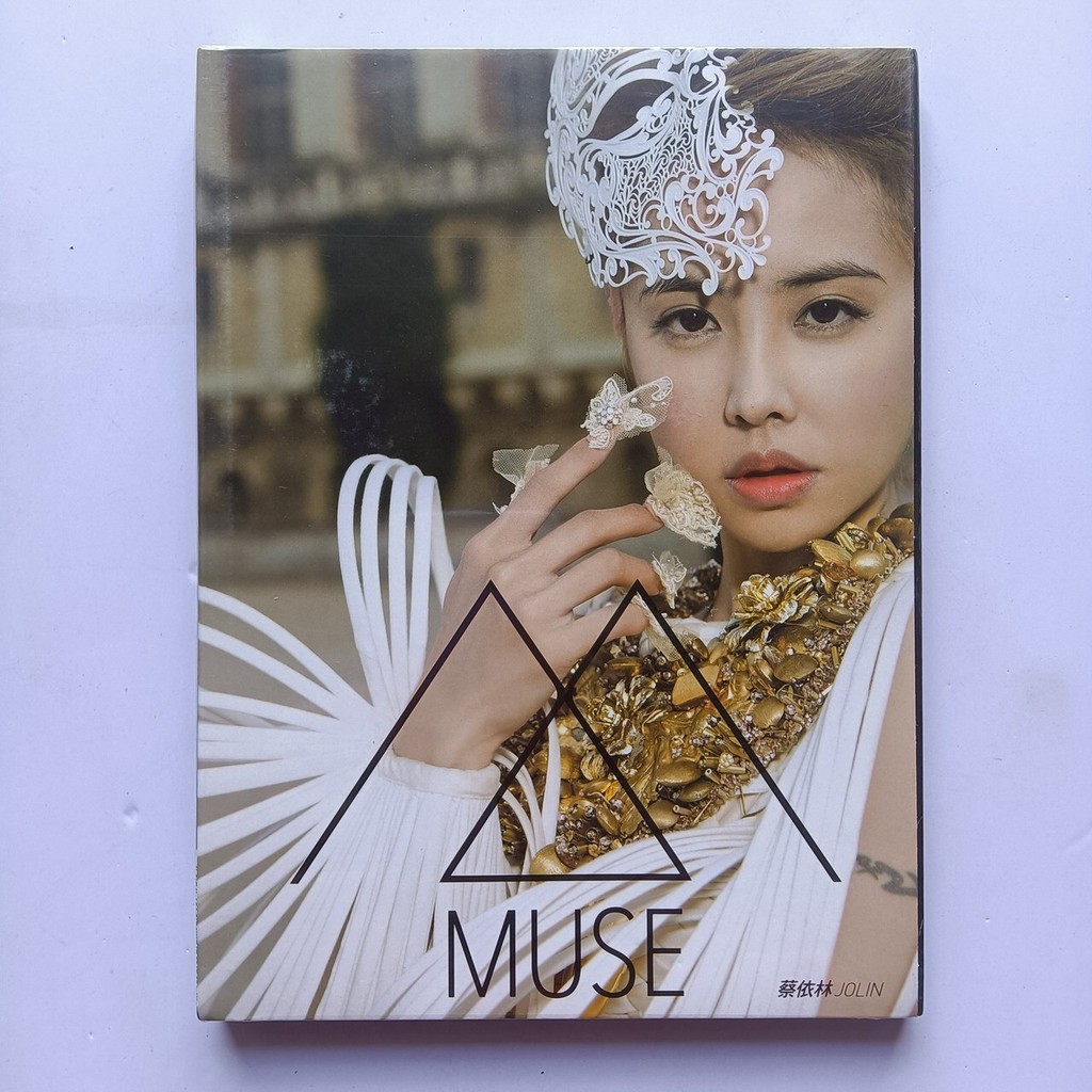 cd jolin muse的價格推薦- 2025年12月| 比價比個夠BigGo