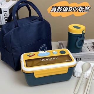 保溫便當盒 午餐盒 日式ins分隔飯盒便當盒學生帶蓋上班族專用攜帶餐盒微波爐加熱保鮮餐盒 不鏽鋼便當盒