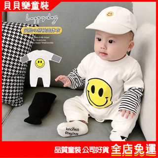 🔥長袖連身裝🔥 春秋款 連身裝 包屁衣 嬰兒秋裝衣服彩虹純棉長袖哈衣爬服滿月百日男女寶寶拚接連體衣哈衣嬰兒爬行服