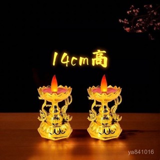 🔥臺灣出貨 免運 LED模擬電子蠟燭燈usb充電焟燭春節電蠟燭帶火苗過年招財燭臺插電
