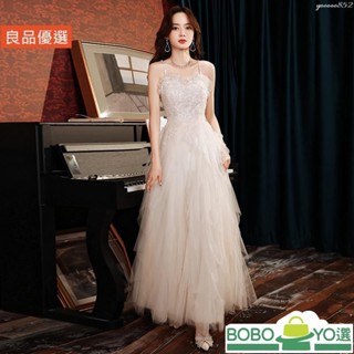 BOB優選❤白色宴會弔帶小晚禮服裙 仙女氣質伴娘服長款高階學生畢業禮服裙 尾牙春[BY003]酒派對小裙子 仙女裙