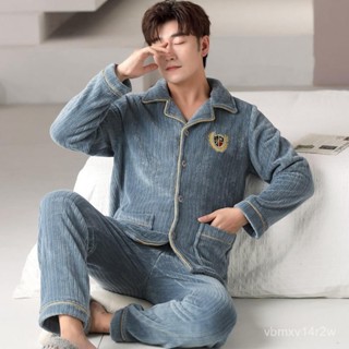 🔥男兩件式睡衣秋冬 中老年保暖家居服 男生睡衣睡褲 加絨加厚居家服 中厚長袖睡衣套裝 冬季珊瑚絨加厚加絨保暖春秋冬