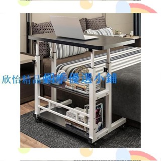 【滿290出貨】熱銷優質特惠❏☬床邊桌可移動電腦臺式桌子臥室家用學生書桌升降宿舍懶人電腦桌