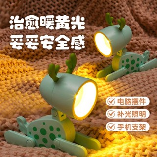 【熱賣中】LED小圓燈/聲控燈 創意LED萌寵迷你小臺燈小夜燈生日禮物護眼學習桌麵擺件宿捨必備