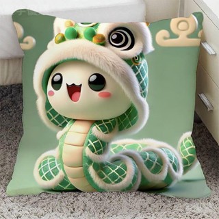 桃園出貨 2025年生肖蛇寶寶可愛卡通枕頭蛇年吉祥物含芯客廳裝飾超軟沙發枕ｘｙ