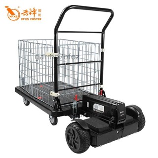 【銘順商行】【升級款】【配件】興鋒順豐電動手推車快遞載貨平衡車拉貨電動平板車【整車諮詢客】下單可優惠【可開發票】
