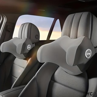 💝昱城💝【35款頭枕】汽車頭枕記憶棉車用頭枕護頸枕四季通用舒適透氣車用護頸枕