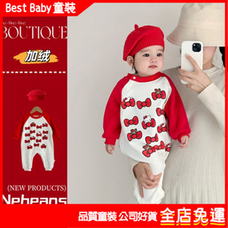 長袖 秋冬加絨 連身裝 包屁衣 哈衣 2024秋冬加絨嬰兒衣服喜慶紅色袖子滿印小蝴蝶結女寶寶哈衣外出服韓版包屁衣寶寶哈衣