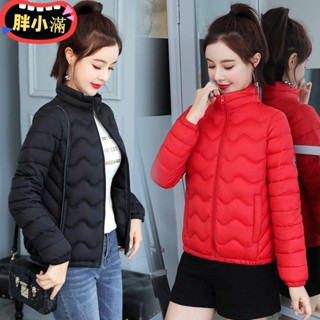 【臺灣免運】2022新款棉服 女短版輕薄冬季韓版緊身小棉襖 顯瘦大尺碼女士鋪棉 外套女ewrd