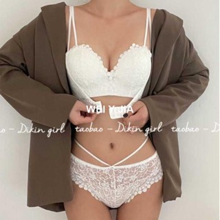 【唯家】蕾絲泡泡 性感內衣 前扣內衣 前扣式內衣 調整型內衣 集中內衣 小胸內衣 大尺碼內衣 集中內衣