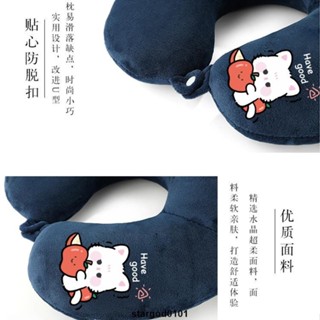 護脖子靠枕u型枕🎉 u型枕頭護頸枕卡通飛機旅行頭枕脖子靠枕便攜車用學生午睡枕頭