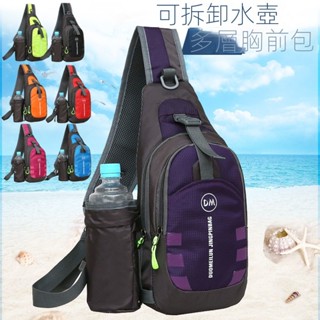 【免運】防水輕便登山運動水壺胸包 新款韓版戶外運動旅行包 防水布男女斜揹包 胸前包 潮流單肩挎包