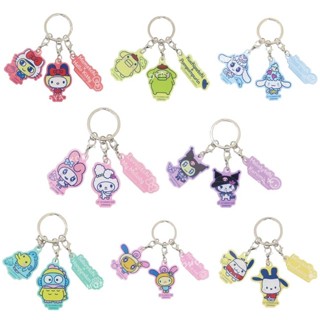 【現貨】小禮堂 Sanrio X 塔麻可吉 三連壓克力鑰匙圈 (裝扮款) Kitty 美樂蒂 酷洛米 布丁狗 大耳狗