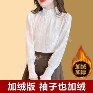 新款💖針織長袖 毛衣 韓版泡泡袖雪紡衫女秋冬2024新款時尚洋氣減齡小衫中高領蕾絲打底上衣 秋冬上衣 寬鬆 長版 顯瘦