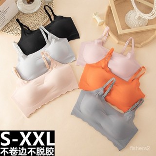 🎁下單送襪子🎁日本原單內衣女安心二代一片式無痕睡眠文胸運動少女學生吊帶裹胸
