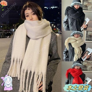 ✨桃園精品✨冬季羊絨圍巾 軟純色長流蘇圍巾 包裝加厚暖暖的海毛流蘇披肩婦女