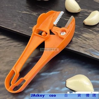 JACKY 百貨剝蒜神器 大蒜剝皮器 蒜蓉器 撥蒜器 搓蒜器 手動剝蒜頭 去皮壓蒜 大蒜剝皮器 手動剝蒜頭廚房快速多功能