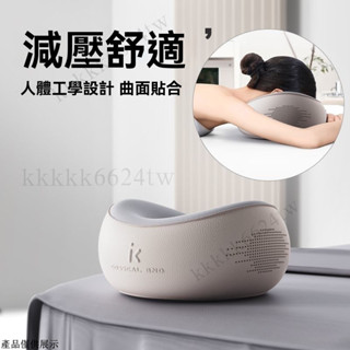 U型趴枕 美容院趴枕 美容床專用枕頭 推拿按摩床 記憶棉趴枕 麵部臉墊 臉墊趴枕 趴睡枕 午休枕 趴趴枕 美容趴枕 趴枕