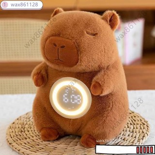 可愛卡皮巴拉時鐘夜燈毛絨娃娃 水豚君時鐘鬧鐘小夜燈娃娃 可愛夜燈禮物 水豚毛絨娃娃鬧鐘夜燈 可愛水豚君電子時鐘小夜燈時鐘