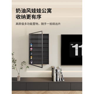 臺灣熱賣實木手辦展示櫃黑色盲盒展示架收納櫃泡泡瑪特展示盒擺件置物架