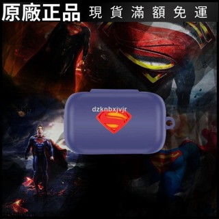 🥇臺灣好貨📢森海塞爾MOMENTUM3保護套森海塞爾真無線三代藍牙耳機保護殼軟套耳機保護殼 保護套 保護罩 耳罩 耳