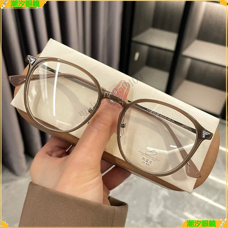 👓近視眼鏡👓經典複古近視眼鏡 時尚橢圓近視眼鏡 有度數無度數眼鏡 鍍藍膜近視眼鏡 近視眼鏡  眼鏡
