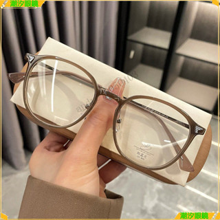 👓近視眼鏡👓經典複古近視眼鏡 時尚橢圓近視眼鏡 有度數無度數眼鏡 鍍藍膜近視眼鏡 近視眼鏡 眼鏡