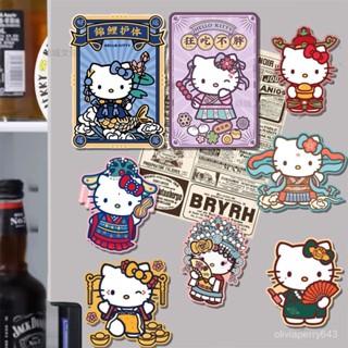 🔥臺灣出貨🔥kitty貓創意冰箱磁貼日係磁吸式動漫卡通強磁吸家居鐵製品diy裝飾❄️哆啦小鋪 ST0P