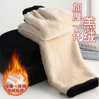 🔥48H出貨 阿嬤裝長褲 秋冬加厚款 大尺碼長褲 加厚保暖中老年人褲子秋冬季加絨厚高腰羊羔絨媽媽保暖棉褲女外穿寬鬆奶奶