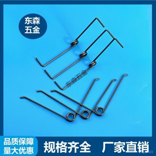 農夫精選☆V型扭簧修枝剪刀彈簧通用配件彈簧園藝剪用摘果剪果樹剪專用彈簧明禮居士手作