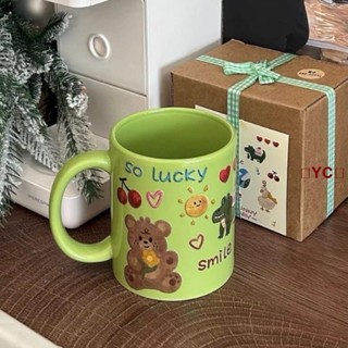 💝昱城💝[C0918]卡通可愛杯子塗鴉ins陶瓷杯咖啡杯早餐牛奶杯喝水杯子送閨蜜女友520禮物禮盒裝水杯綠色杯子陶瓷