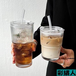 吸管玻璃杯 水杯 玻璃水杯 吸管杯 INS帶蓋吸管杯 豎條紋玻璃杯 簡約大容量喝水杯 冰咖啡杯 飲品果茶杯R10