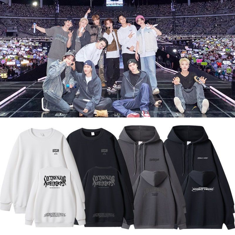 🎀SEVENTEEN2024RIGHTHERE世巡演唱會周邊同款衣服套頭拉鏈連帽衫